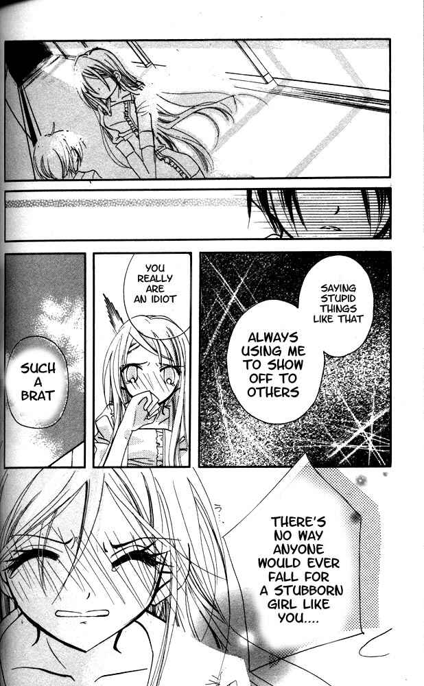Page 20 Chapter 16 Otona ni Nuts
