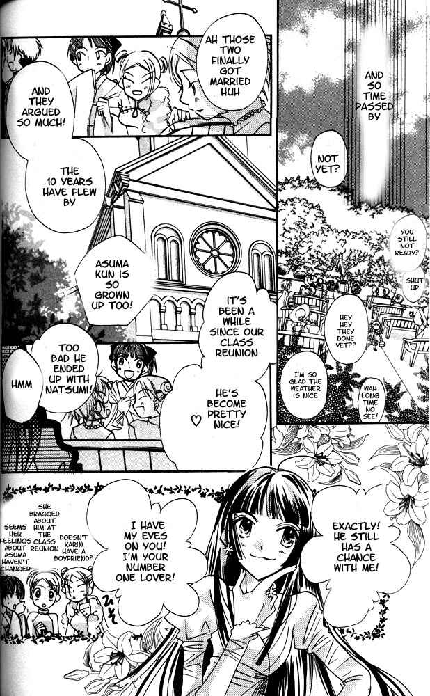 Page 24 Chapter 16 Otona ni Nuts