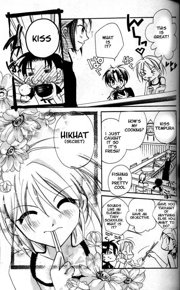 Page 13 Chapter 12.5 Otona ni Nuts