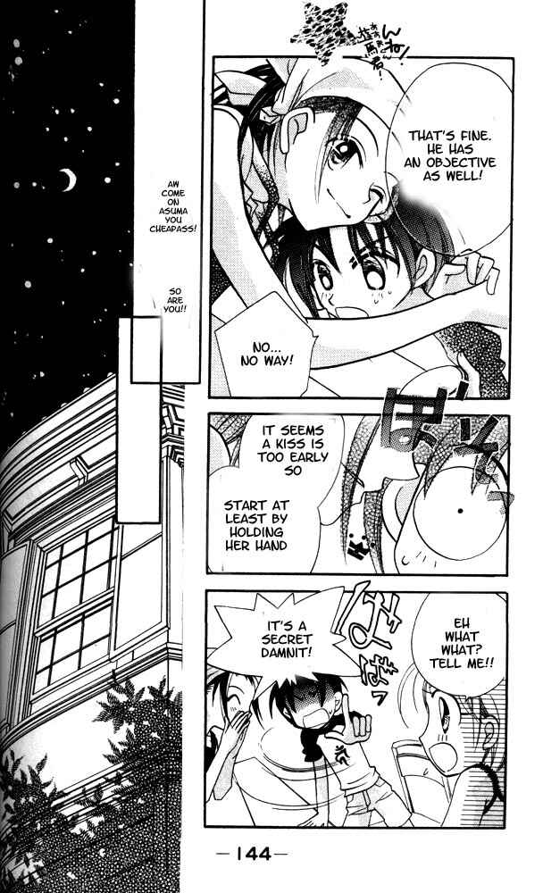 Page 14 Chapter 12.5 Otona ni Nuts