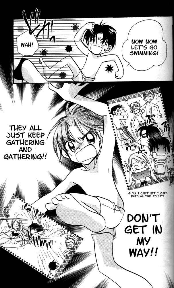 Page 19 Chapter 12.5 Otona ni Nuts