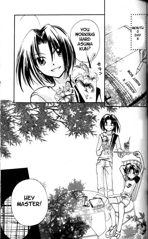 Page 2 Chapter 12.5 Otona ni Nuts