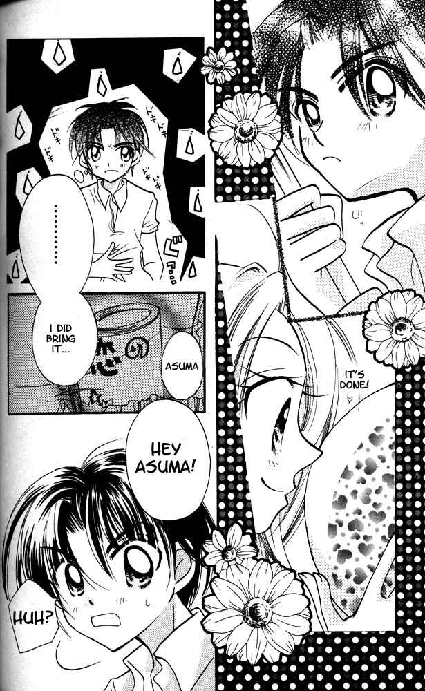 Page 26 Chapter 12.5 Otona ni Nuts
