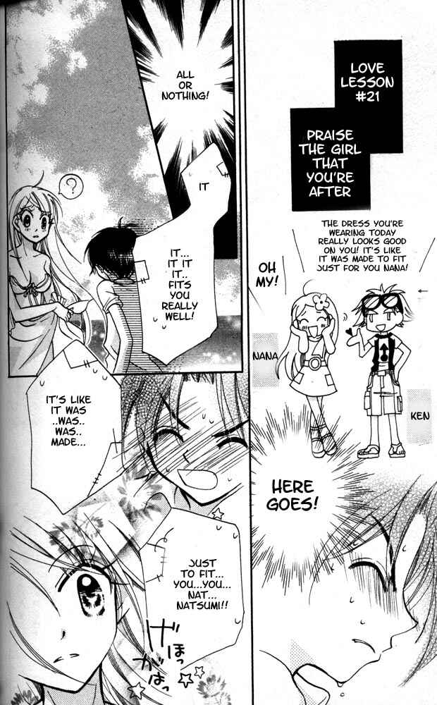 Page 28 Chapter 12.5 Otona ni Nuts