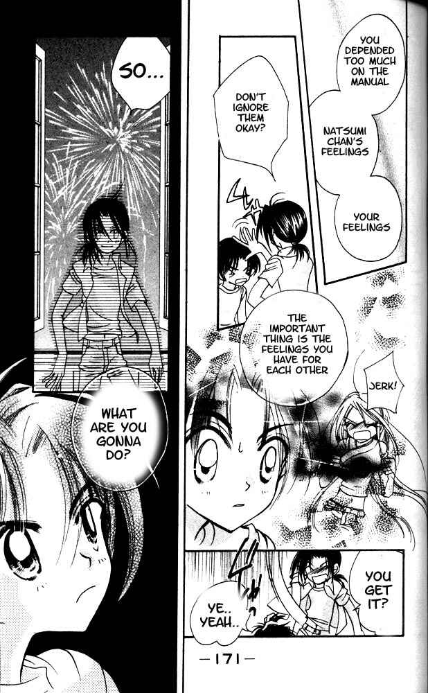 Page 41 Chapter 12.5 Otona ni Nuts