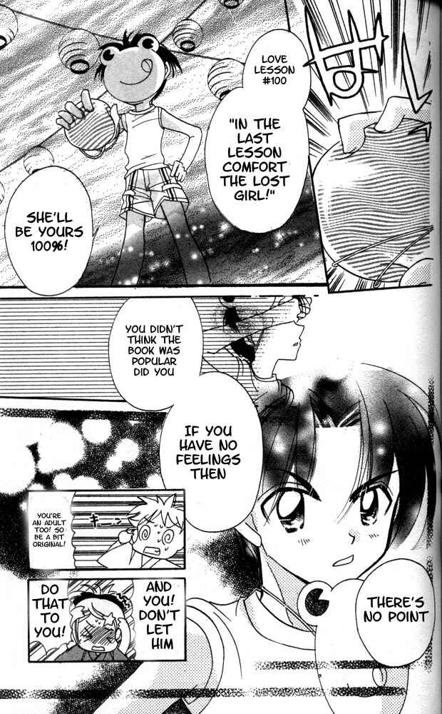 Page 45 Chapter 12.5 Otona ni Nuts