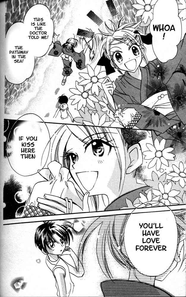 Page 49 Chapter 12.5 Otona ni Nuts