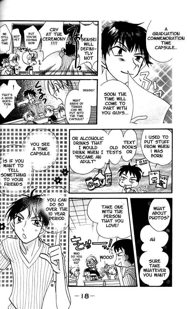 Page 19 Chapter 13 Otona ni Nuts