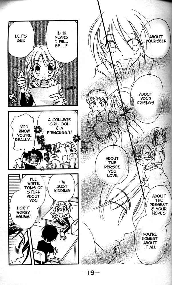 Page 20 Chapter 13 Otona ni Nuts