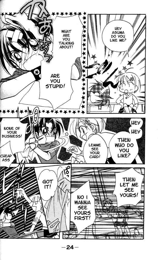 Page 25 Chapter 13 Otona ni Nuts