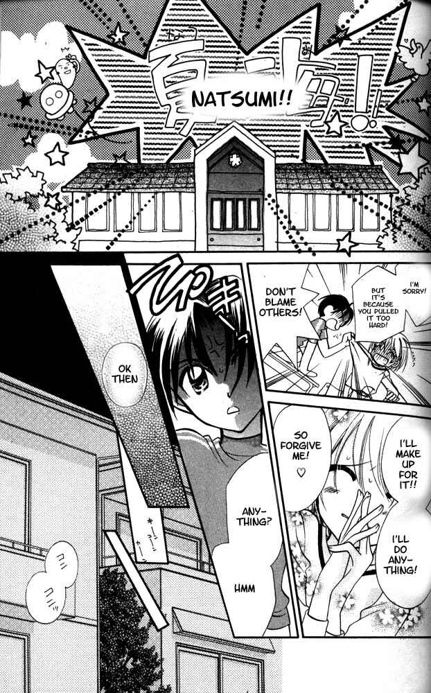 Page 26 Chapter 13 Otona ni Nuts