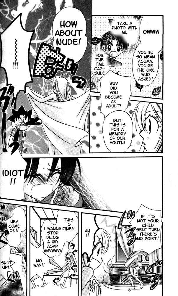 Page 28 Chapter 13 Otona ni Nuts