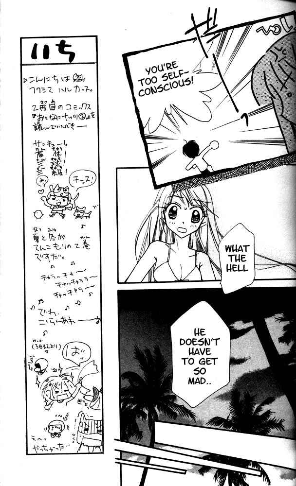 Page 10 Chapter 6 Otona ni Nuts