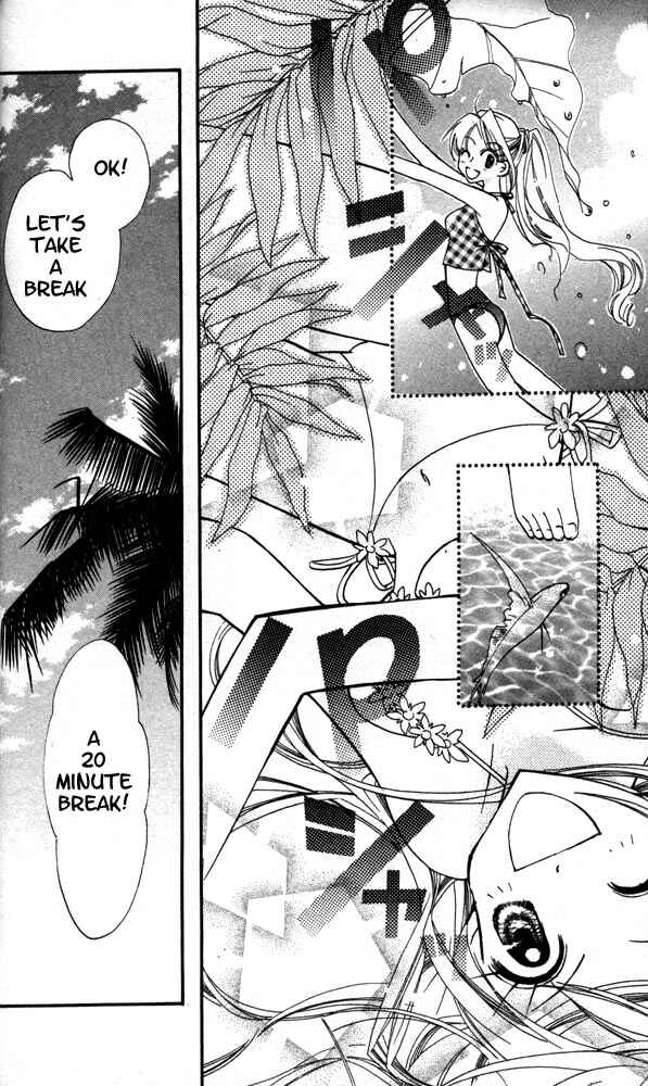 Page 15 Chapter 6 Otona ni Nuts