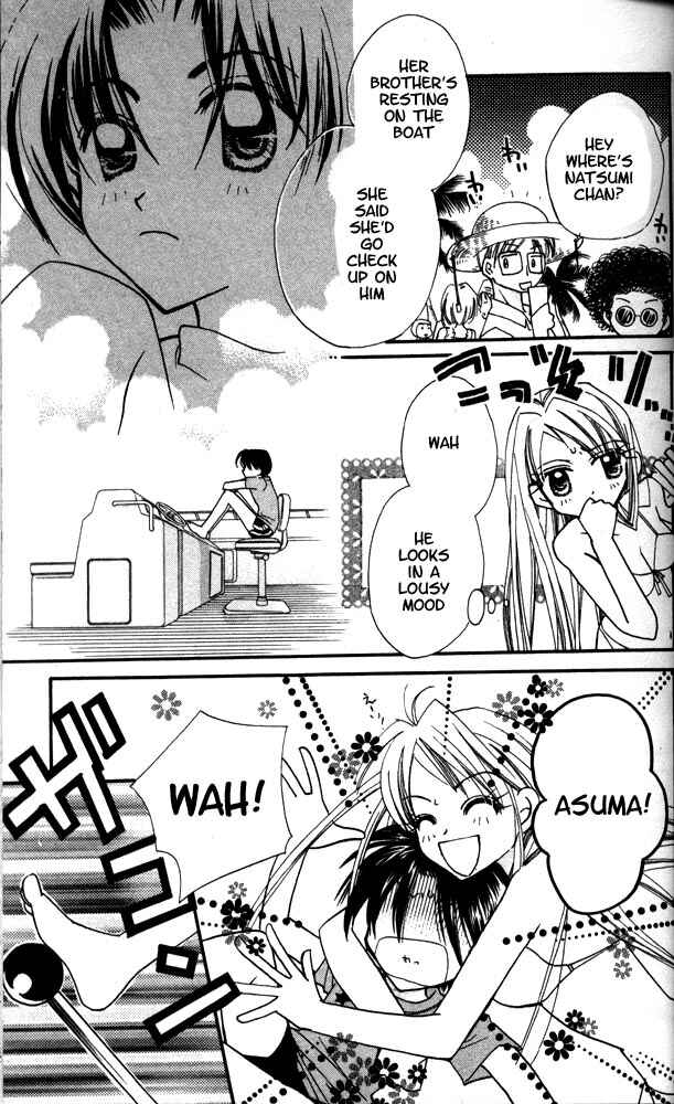 Page 16 Chapter 6 Otona ni Nuts