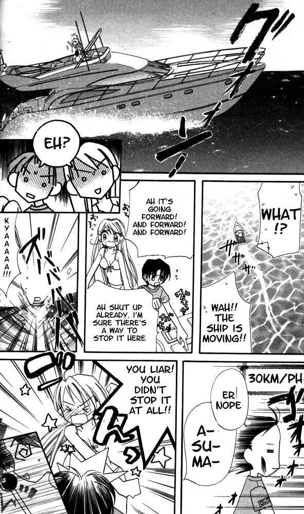 Page 17 Chapter 6 Otona ni Nuts