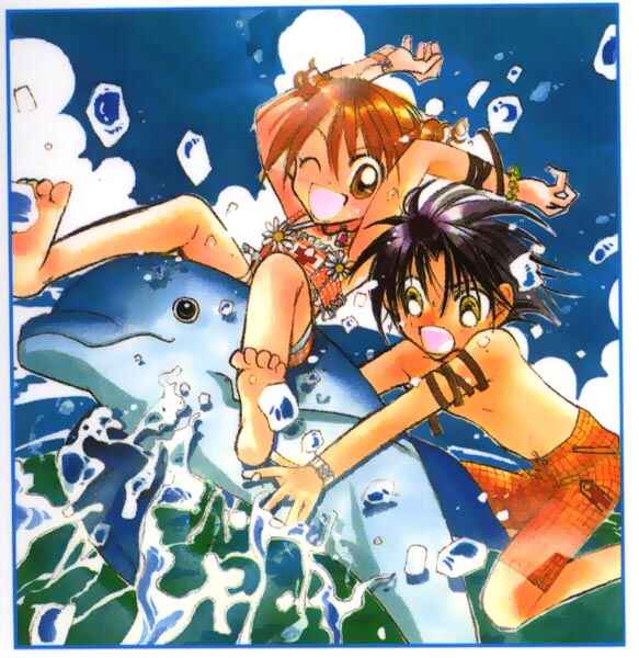 Page 2 Chapter 6 Otona ni Nuts