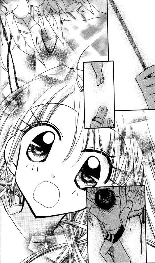 Page 21 Chapter 6 Otona ni Nuts