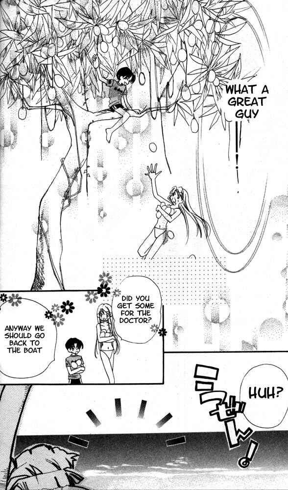Page 23 Chapter 6 Otona ni Nuts
