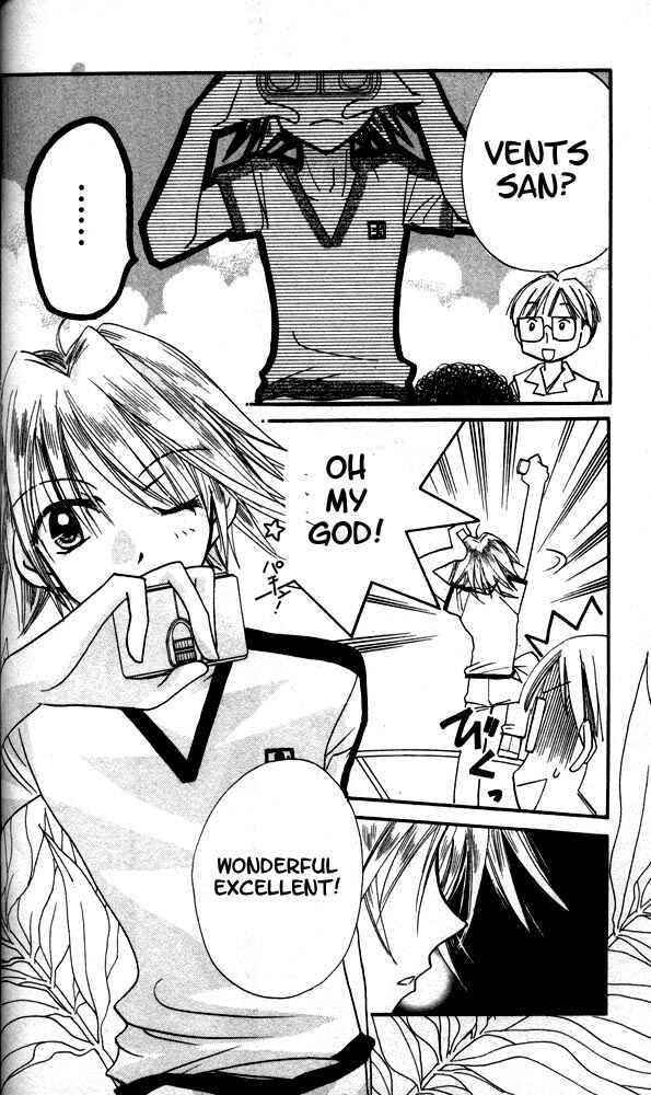 Page 34 Chapter 6 Otona ni Nuts