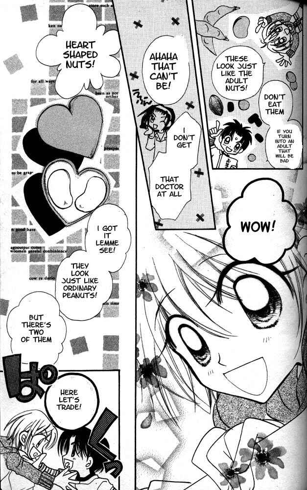 Page 14 Chapter 8.5 Otona ni Nuts