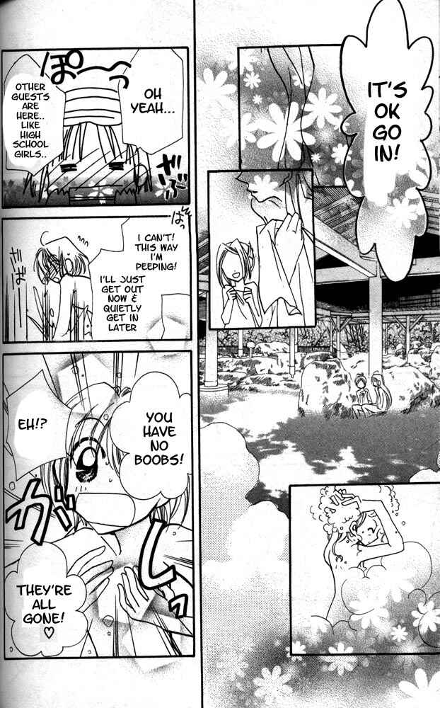 Page 31 Chapter 8.5 Otona ni Nuts