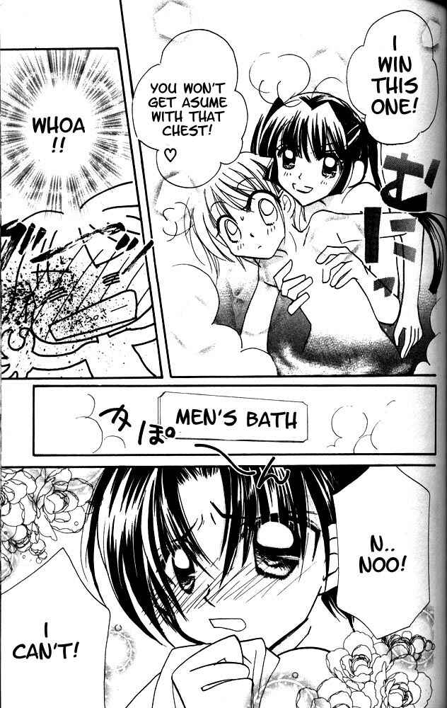 Page 32 Chapter 8.5 Otona ni Nuts
