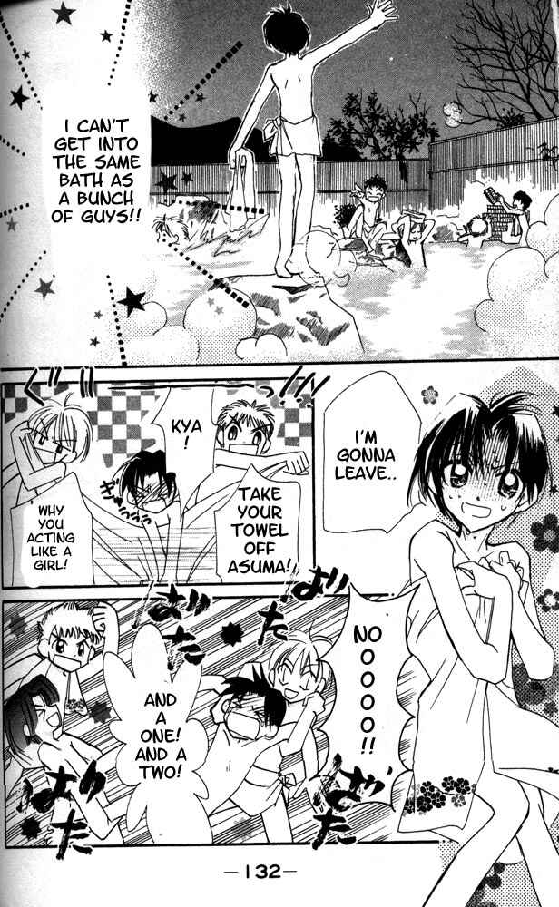 Page 33 Chapter 8.5 Otona ni Nuts