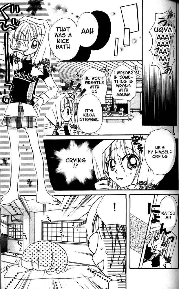 Page 36 Chapter 8.5 Otona ni Nuts