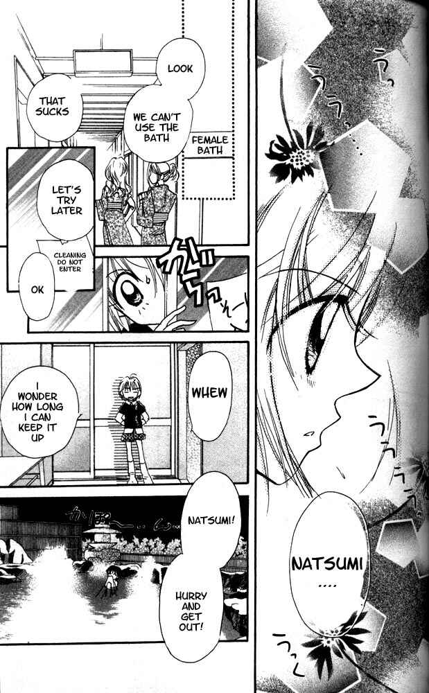 Page 38 Chapter 8.5 Otona ni Nuts