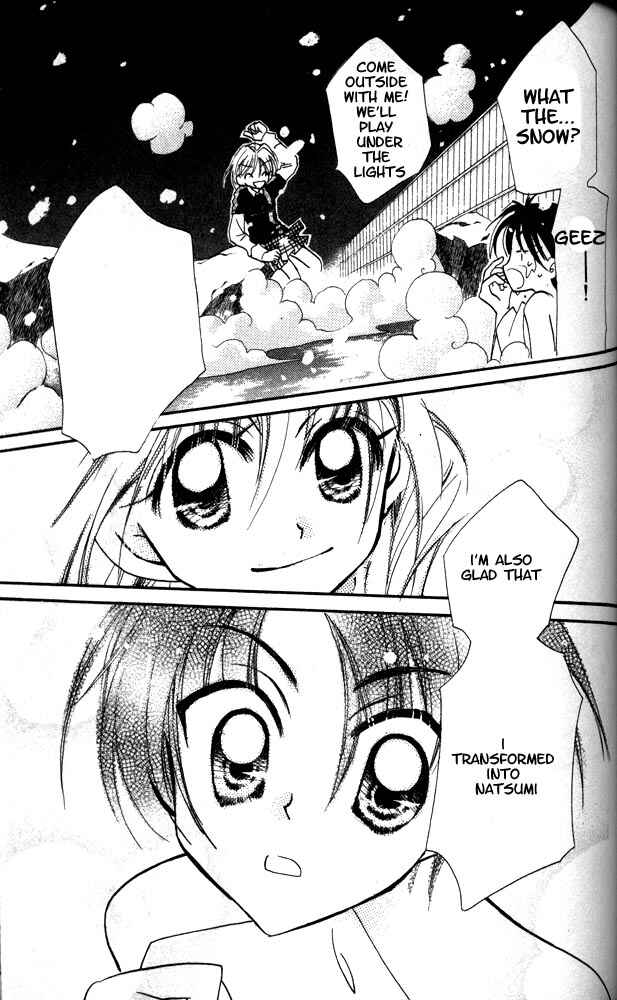 Page 42 Chapter 8.5 Otona ni Nuts