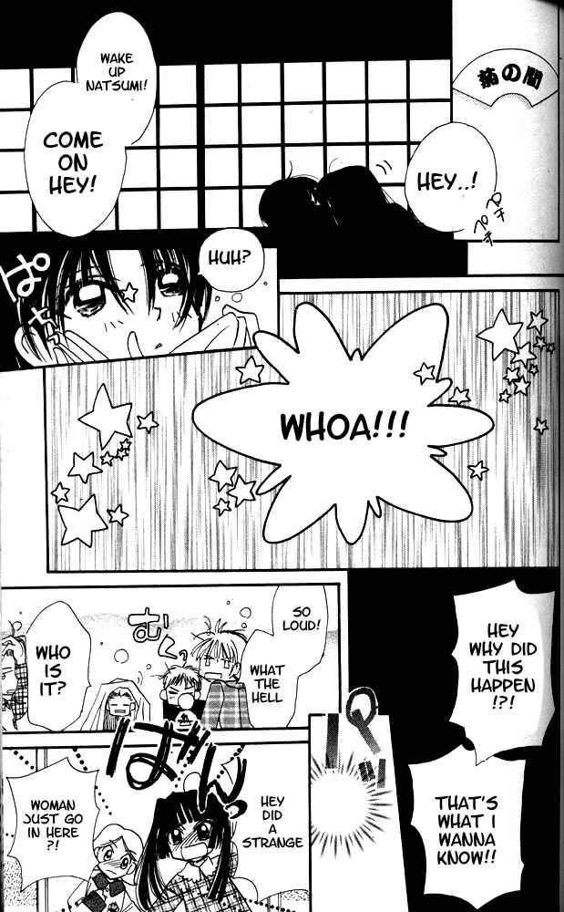 Page 47 Chapter 8.5 Otona ni Nuts
