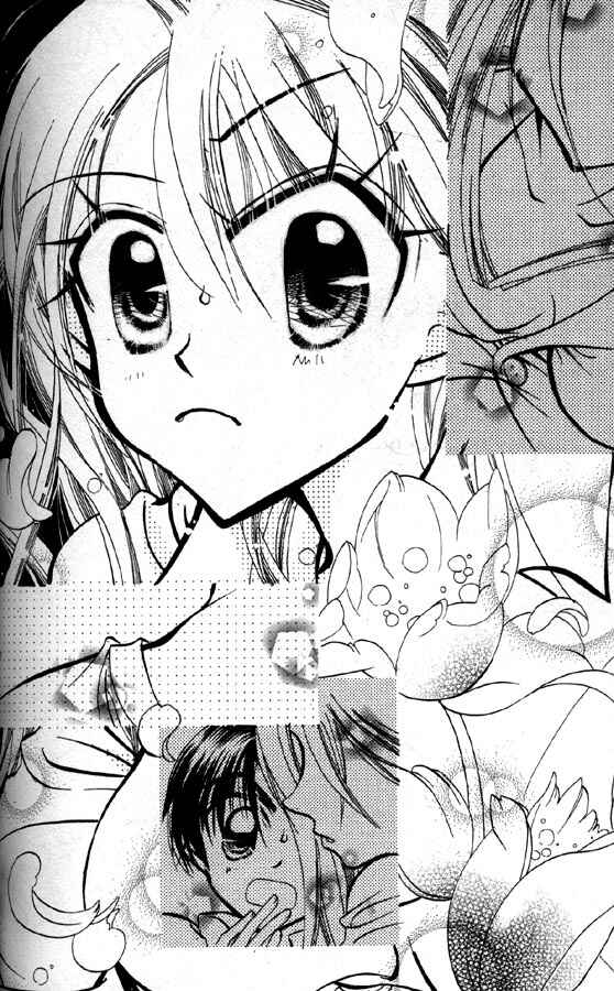 Page 49 Chapter 8.5 Otona ni Nuts