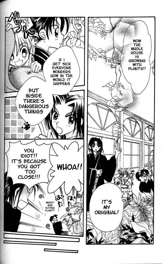 Page 5 Chapter 8.5 Otona ni Nuts
