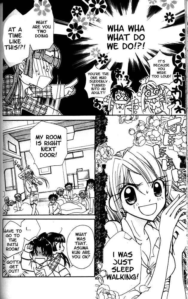 Page 51 Chapter 8.5 Otona ni Nuts