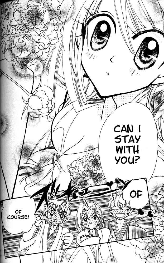 Page 55 Chapter 8.5 Otona ni Nuts