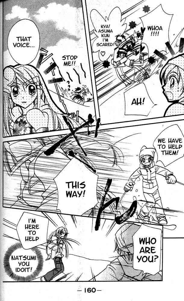 Page 59 Chapter 8.5 Otona ni Nuts