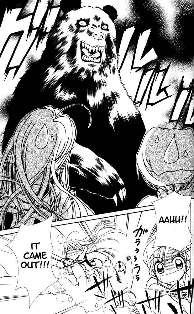 Page 65 Chapter 8.5 Otona ni Nuts