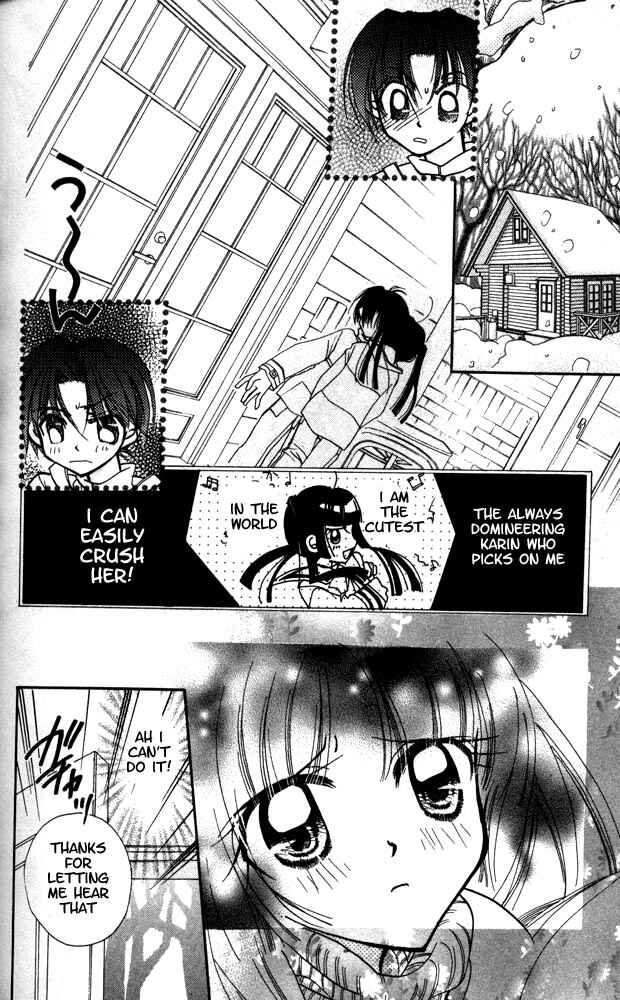 Page 70 Chapter 8.5 Otona ni Nuts