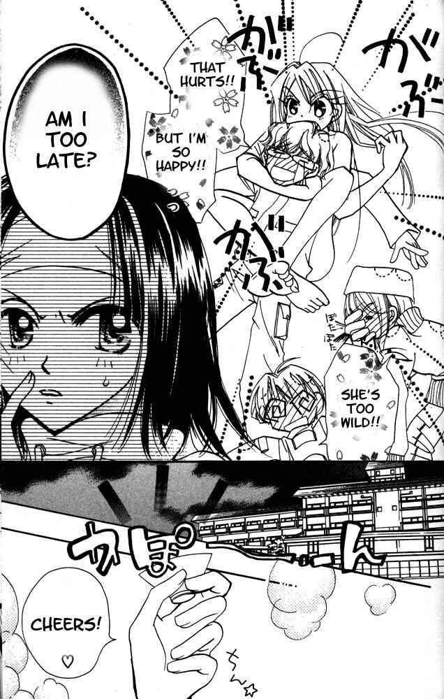 Page 77 Chapter 8.5 Otona ni Nuts
