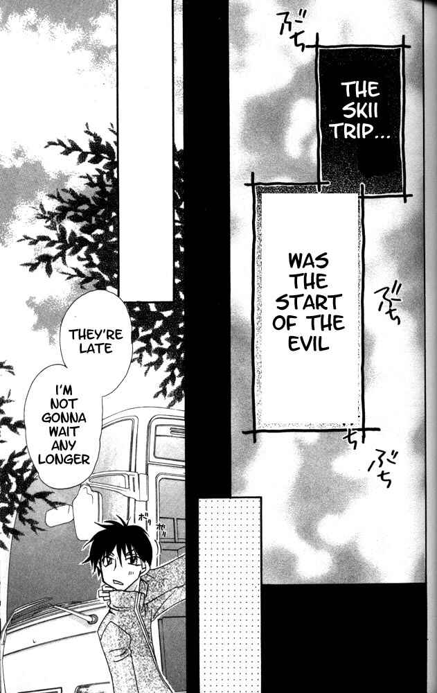 Page 8 Chapter 8.5 Otona ni Nuts