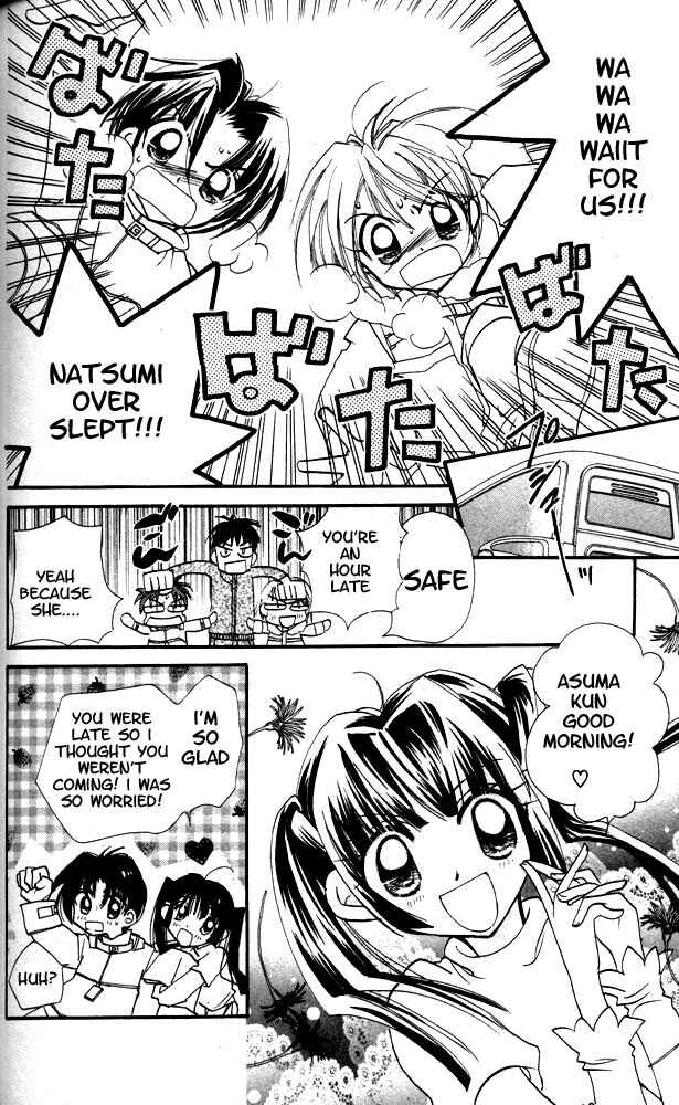 Page 9 Chapter 8.5 Otona ni Nuts