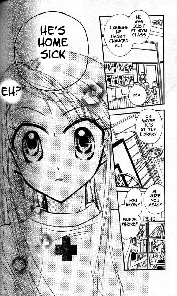 Page 11 Chapter 12 Otona ni Nuts