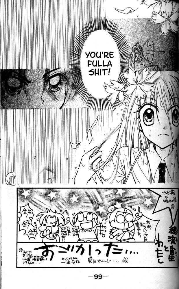 Page 2 Chapter 12 Otona ni Nuts