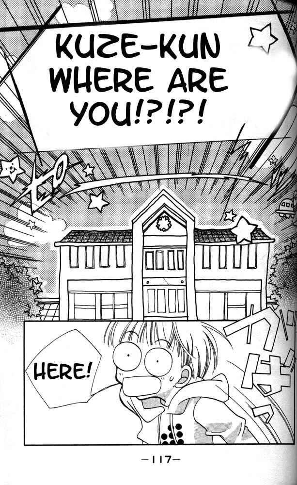 Page 20 Chapter 12 Otona ni Nuts