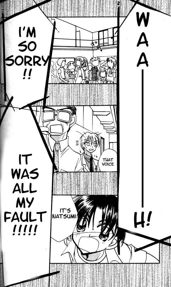 Page 21 Chapter 12 Otona ni Nuts
