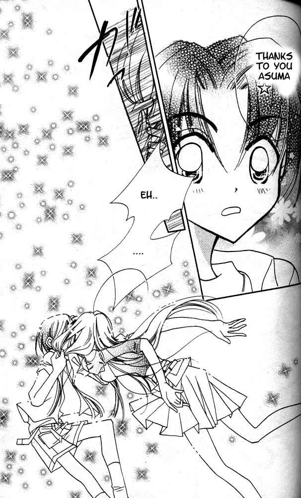 Page 29 Chapter 12 Otona ni Nuts