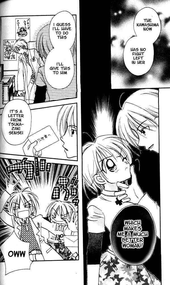 Page 9 Chapter 12 Otona ni Nuts