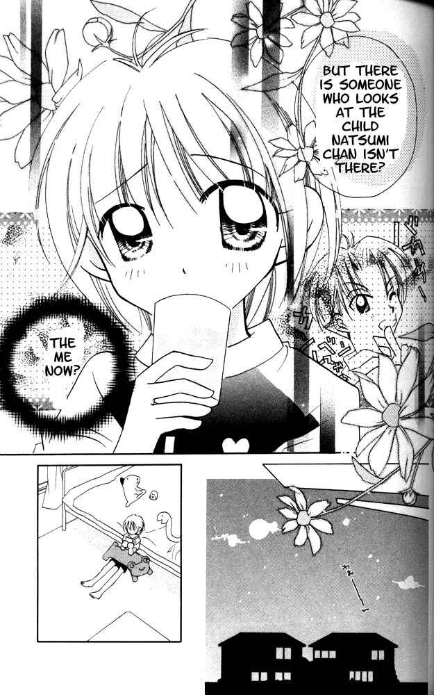 Page 14 Chapter 4 Otona ni Nuts
