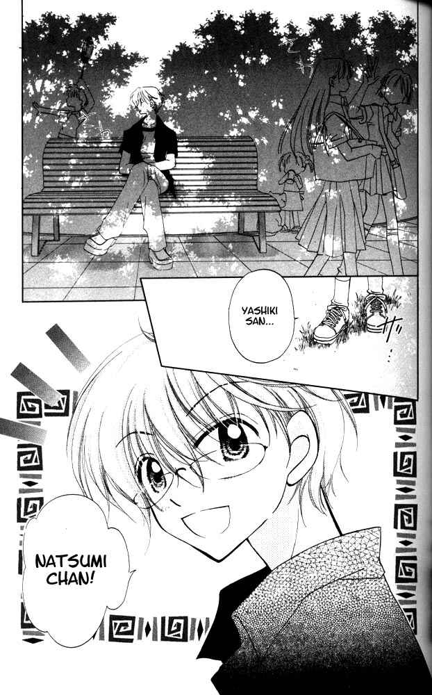 Page 18 Chapter 4 Otona ni Nuts
